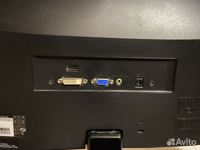 Монитор acer 22 ”