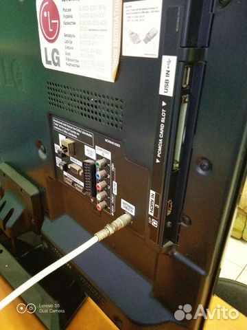 Тв LG 32LS560T. 81cm вст.циф. тюнер