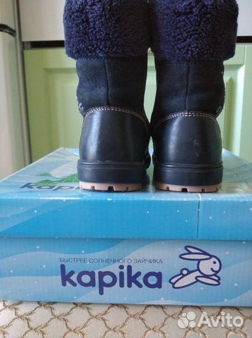 Зимние сапоги Kapika р.23