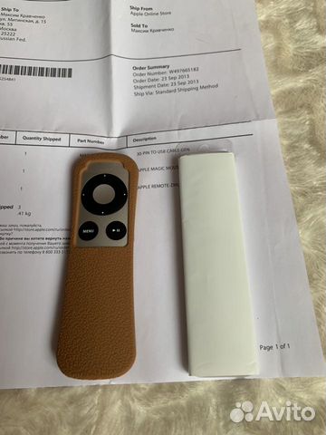 Пульт Apple Remote Пульт Apple Remote