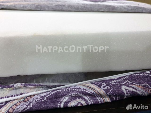 Поролоновые матрасы. Фабрика. Доставка на сегодня Поролоновые матрасы. Фабрика. Доставка на сегодня