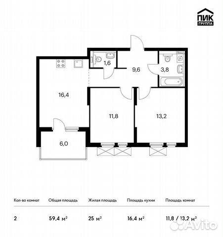 2-к квартира, 59.4 м², 2/15 эт. 2-к квартира, 59.4 м², 2/15 эт.