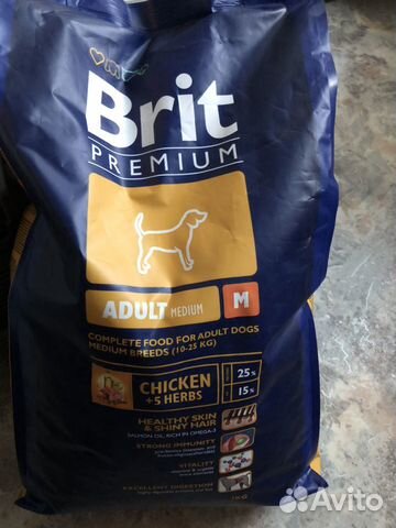 Корм для собак