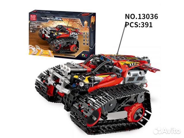 Конструктор 13036 Mould King на радиоуправлении