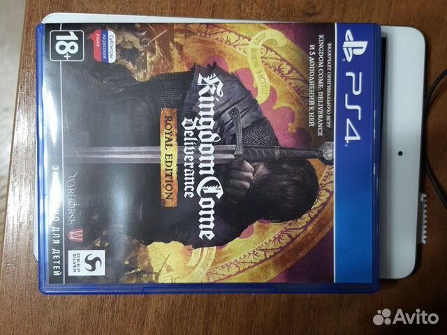 Kingdom come royal edition ps4