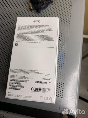 Телефон iPhone xr 64gb (куплен 4.07.20) Телефон iPhone xr 64gb (куплен 4.07.20)