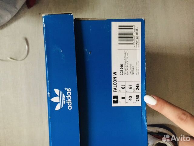 Adidas falcon Adidas falcon