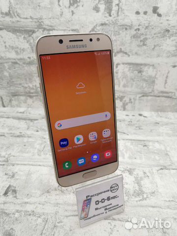 Samsung Galaxy J5 2017