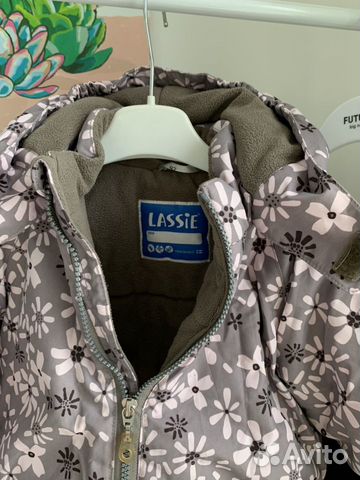 Конбенизон Конбенизон