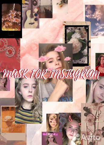 Маска в Instagram Маска в Instagram