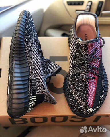 Adidas Yeezy Boost 350 Adidas Yeezy Boost 350