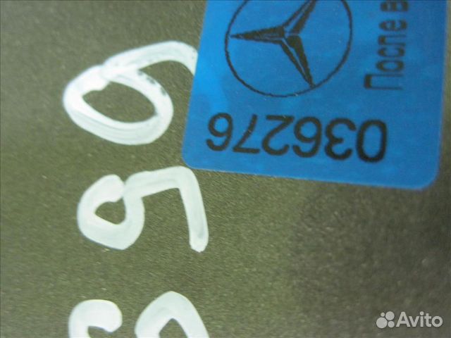 Бампер Mercedes W207 Мерседес 207 арт 36276 Бампер Mercedes W207 Мерседес 207 арт 36276