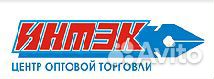 Водитель-экспедитор Водитель-экспедитор