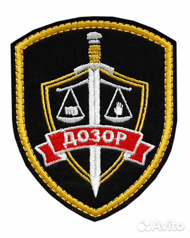 Охранник без лицензии Охранник без лицензии