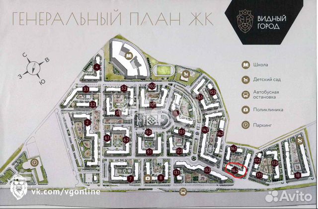 1-к квартира, 33.3 м², 4/9 эт.