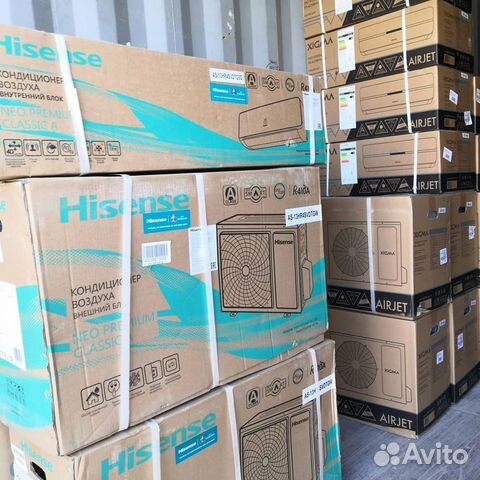 Сплит-системы в наличии
