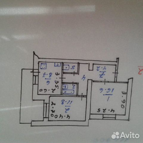 Авито Черкесск Недвижимость Квартиры Купить 1 Комнатные
