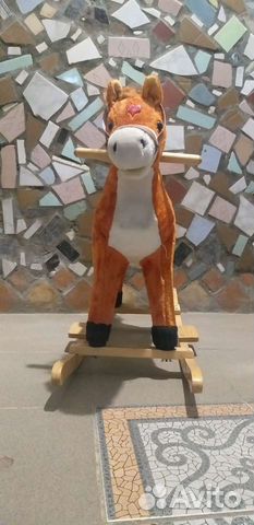 Rocking horse