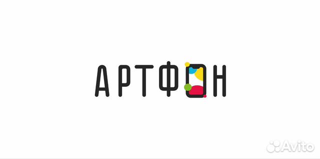 Авито Магазин Смоленск Авито Магазин Смоленск