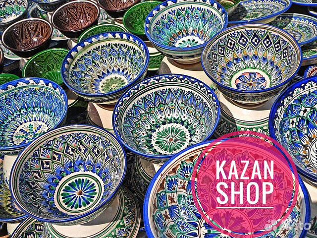 Коса узбекская посуда тарелка каса косушка риштан
