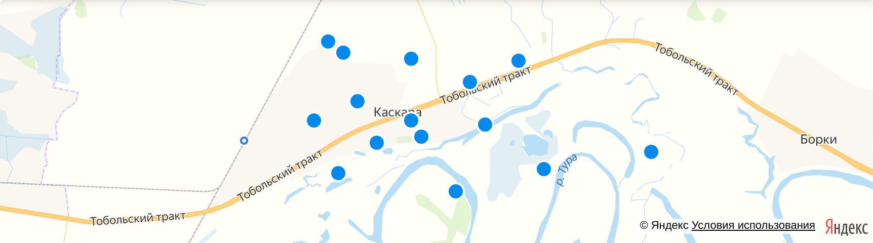 Погода в каскаре на 10 дней