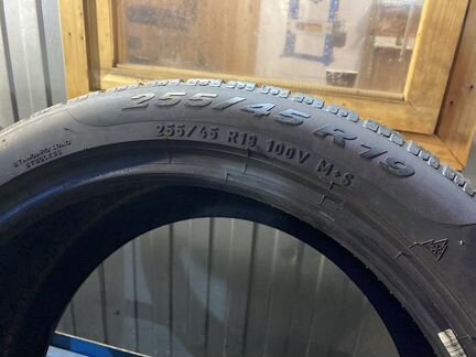 Разношир 255/45-285/40 Pirelli winter sottoZero2
