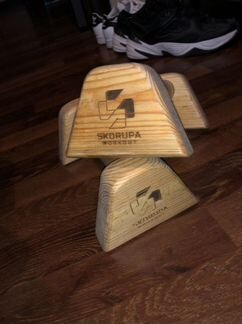 Упоры для отжиманий паралетсы