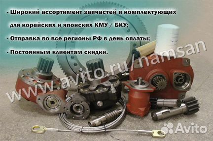 Гибкая кабельная цепь для кму Hiab
