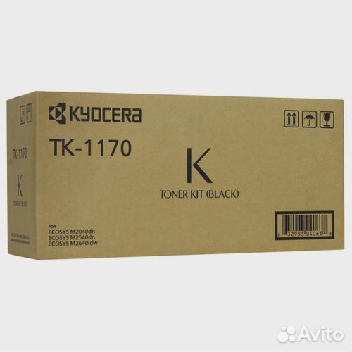 Тонер-картридж Kyocera TK-1170