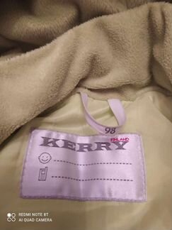 Зимний комбинезон kerry 98
