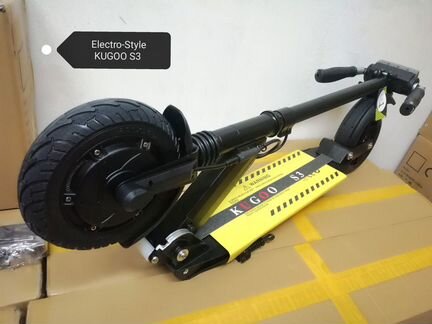 Электросамокат