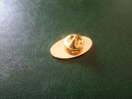 Знак Уренгойгазпром 20