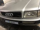 Audi 80 2.0 AT, 1992, 450 000 км объявление продам
