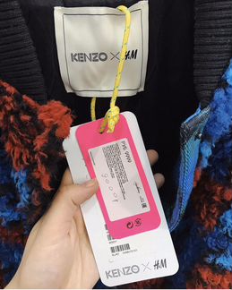 Бомбер Kenzo x HM