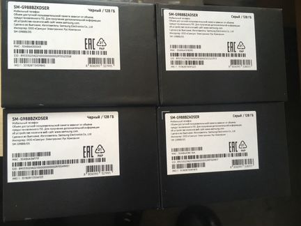 Samsung S20 Ultra 5G SM-G988B/DS рст
