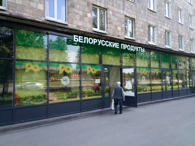 Свободного назначения, 166.8 м²