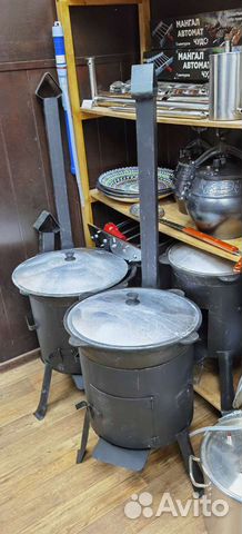 Казан чугунный