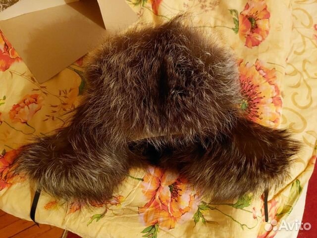 Шапка чернобурка мужская. Размер 58