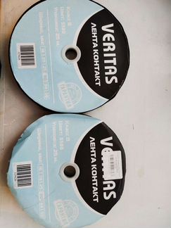 Лента контакт 30 мм черная Veritas (боб 25м)