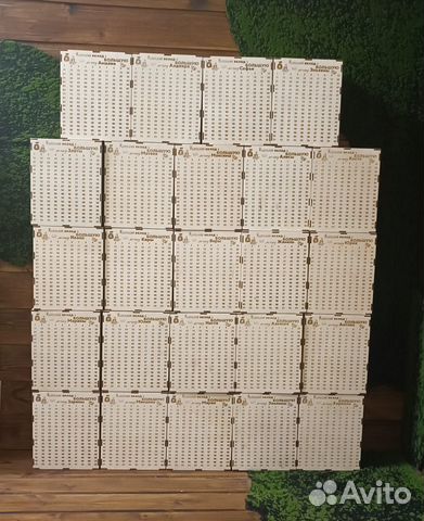 Копилка для денег