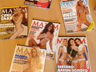Журналы Maxim (69 шт.) объявление продам