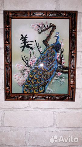 Картина Карьерный рост. Почитание