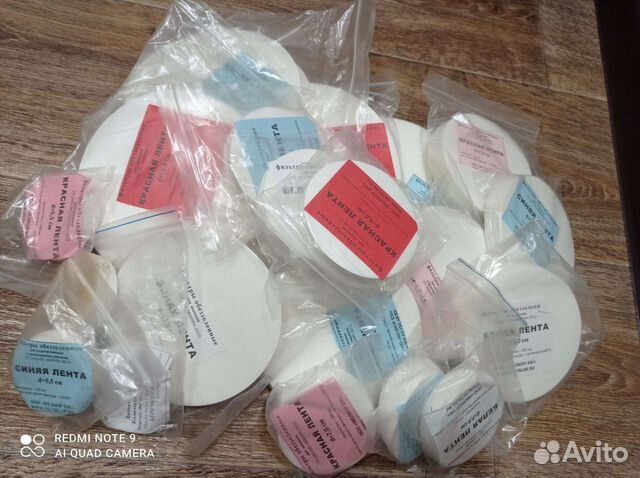 Фильтры обеззоленные