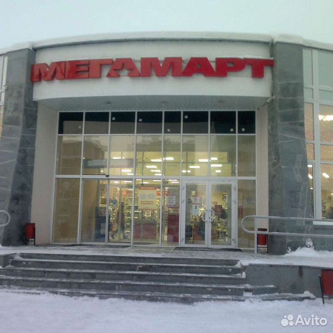 Озон новоуральск график работы