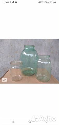 Банки стеклянные 3 литра