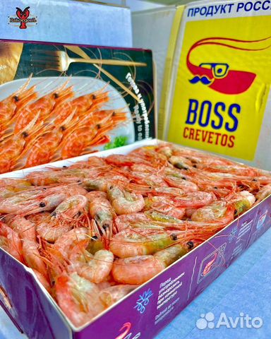 Креветка углохвостая. Сухая заморозка