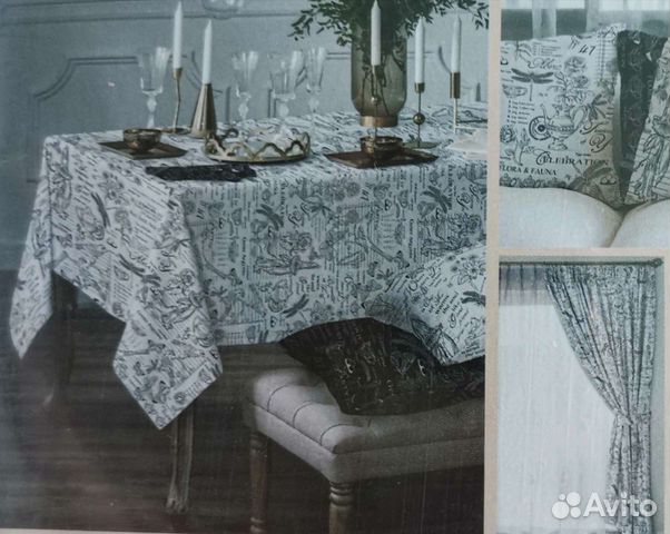 Шторы и скатерть для кухни 