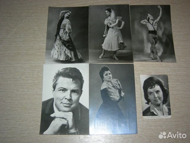 Фото-открытки, актисты бдт, балета, оперы