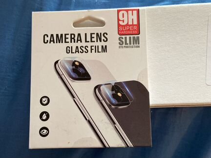 Защитное стекло iPhone 11 pro и про мах