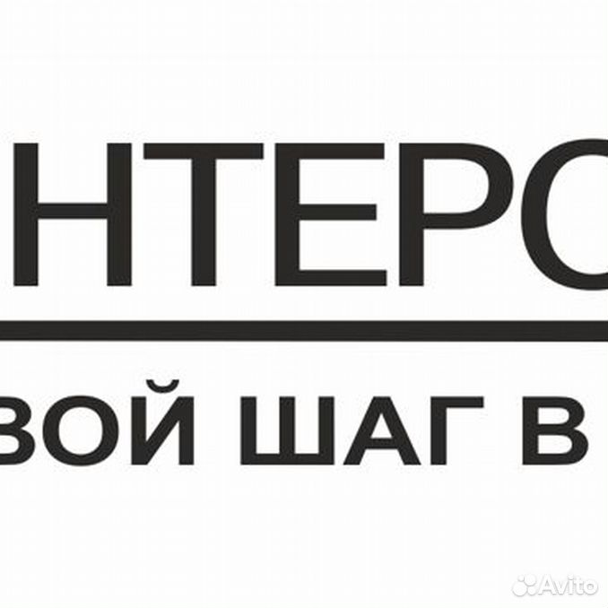 Свежие вакансии в кыштыме